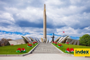 Wycieczka na Białoruś Biuro Podróży INDEX